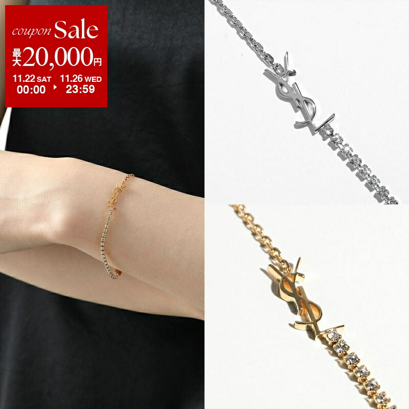 Saint Laurent サンローラン　ゴールド　バングル　ブレスレット SAINT LAURENT サンローラン ブレスレット アクセサリー YSL Logo