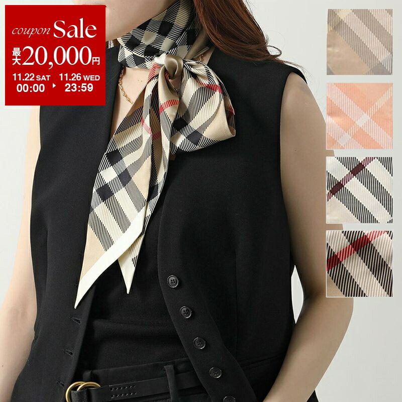 楽天市場】【ブラックフライデー・11/26-23:59迄5,000円OFFクーポン