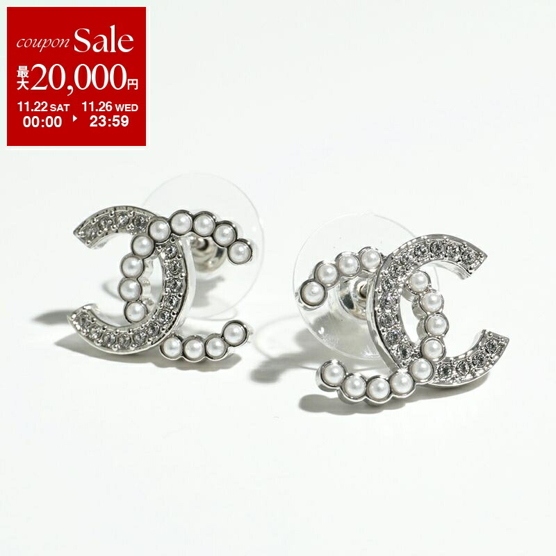 楽天市場】CHANEL シャネル ピアス ABA870 B10744 レディース ココ