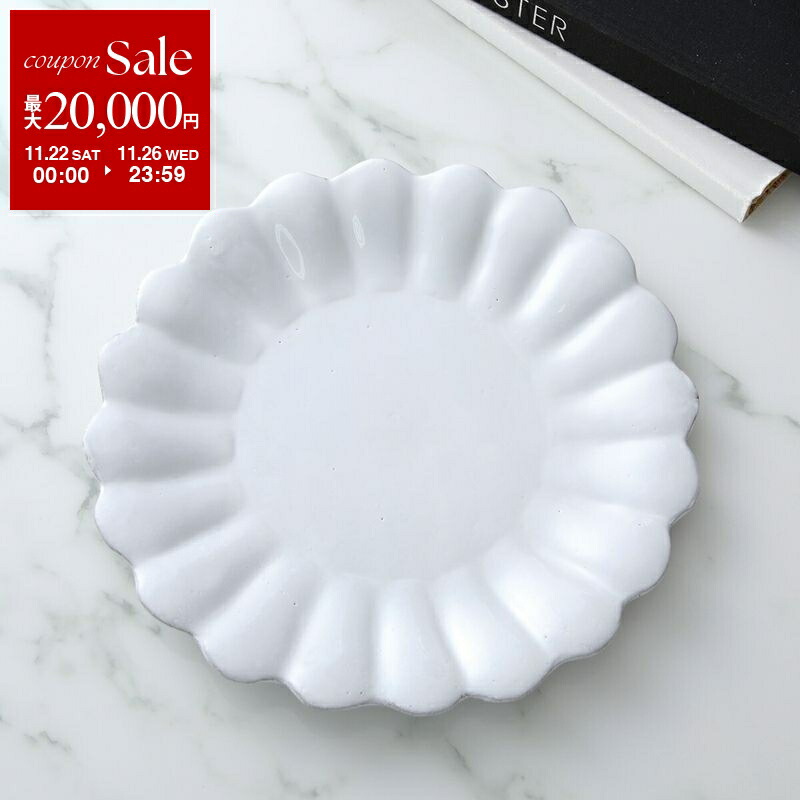 アスティエ・ド・ヴィラット Marguerite 2個セット Marguerite2個セットASTIER de VILATTE アスティエ