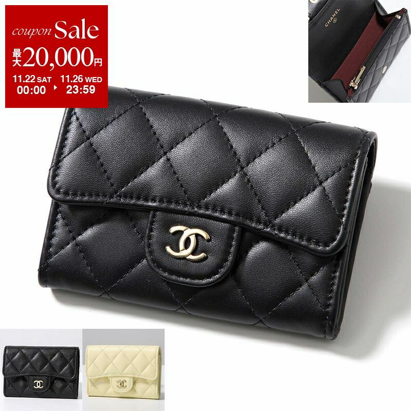 楽天市場】【ブラックフライデー・11/22～26限定・最大2万円OFF