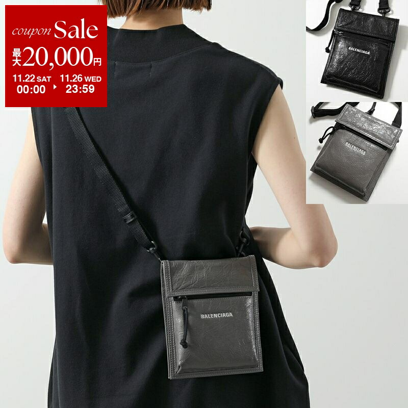 BALENCIAGA ショルダーバッグ Amazon | [BALENCIAGA(バレンシアガ)] メンズショルダーバッグ