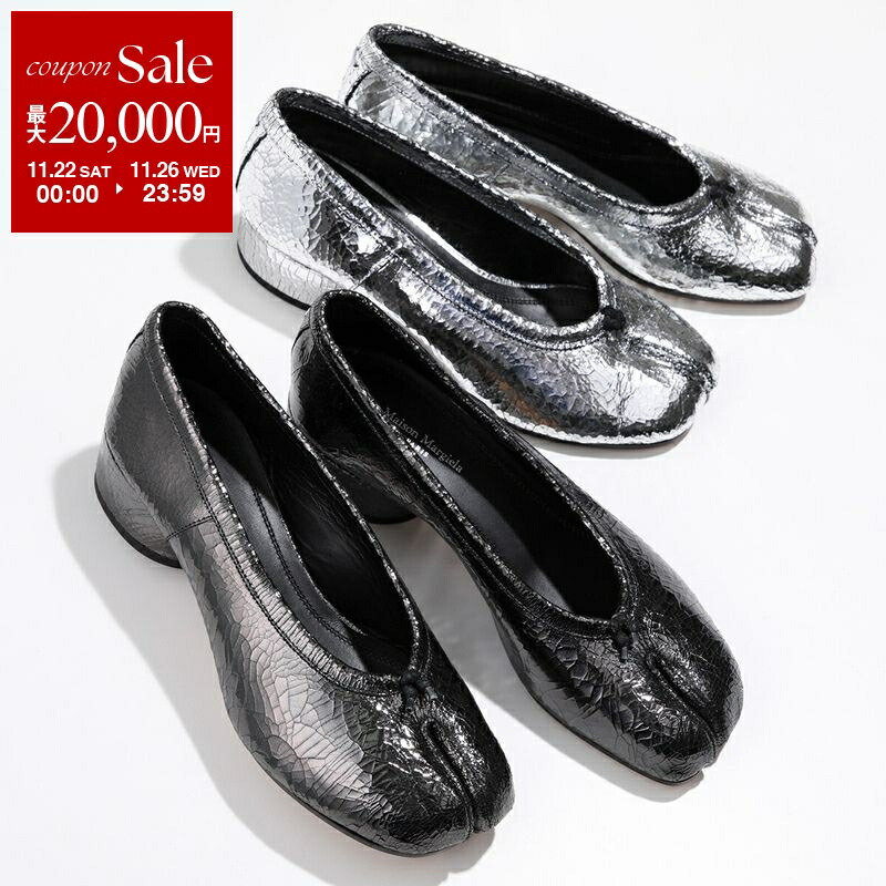 MM6 Maison Margiela フラットシューズ36 楽天市場】エムエムシックス メゾンマルジェラ バレエシューズ