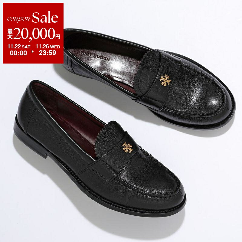 楽天市場】トリーバーチ バレエシューズ フラットシューズ バレエ