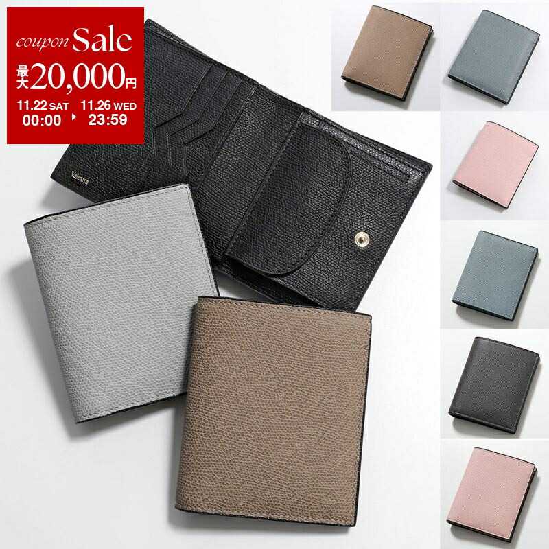 マチ子様　デルヴォー　三つ折り財布　ブリヨン　ネイビー 楽天市場】delvaux（レディース財布｜財布・ケース）：バッグ・小物