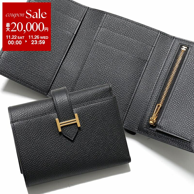 HERMES エルメス ベアンミニ ノワール 黒 W刻印 エプソン ゴールド金具 楽天市場】【新品】W刻印（2024年製造）エルメス HERMES 財布 二つ折り