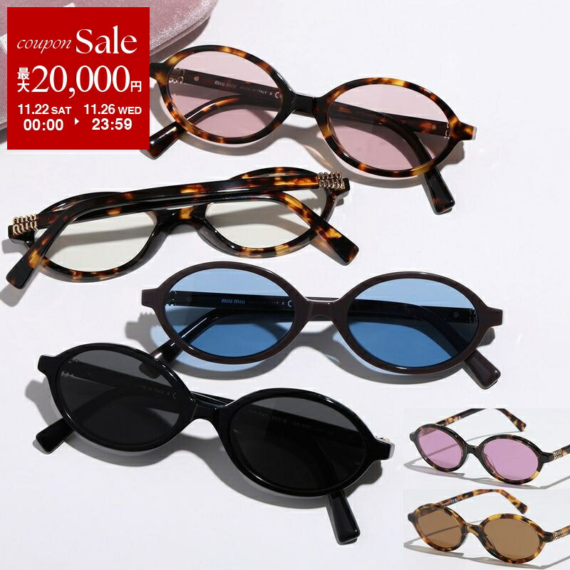 楽天市場】【ブラックフライデー・11/26-23:59迄20％OFFクーポン