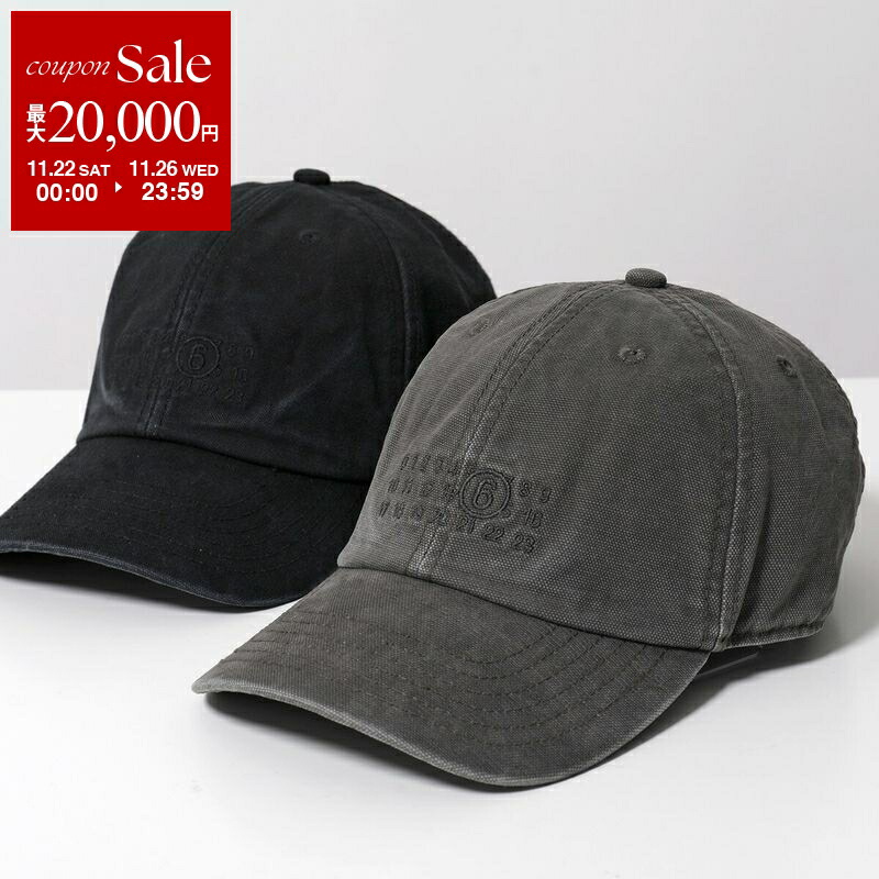 楽天市場】【ブラックフライデー・11/22～26限定・最大2万円OFF