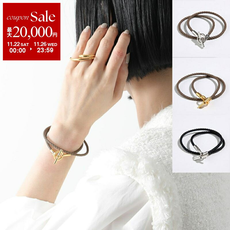 楽天市場】【ブラックフライデー・11/22～26限定・最大2万円OFF