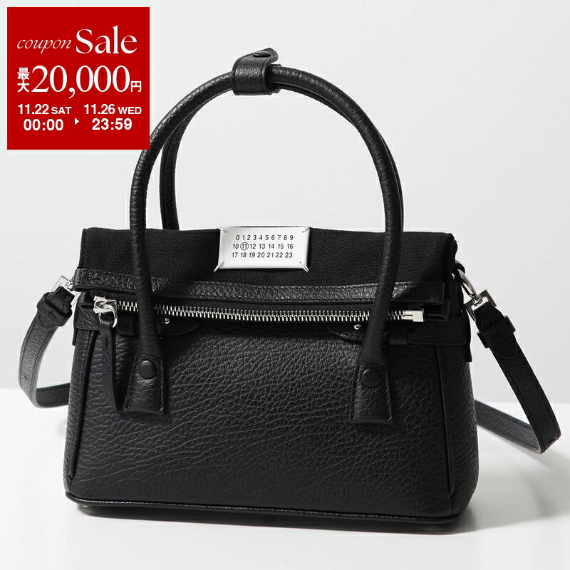 マルジェラ maison margiela bag 楽天市場】【店内全品エントリーでP10倍！&MAX2万円OFFクーポン配布
