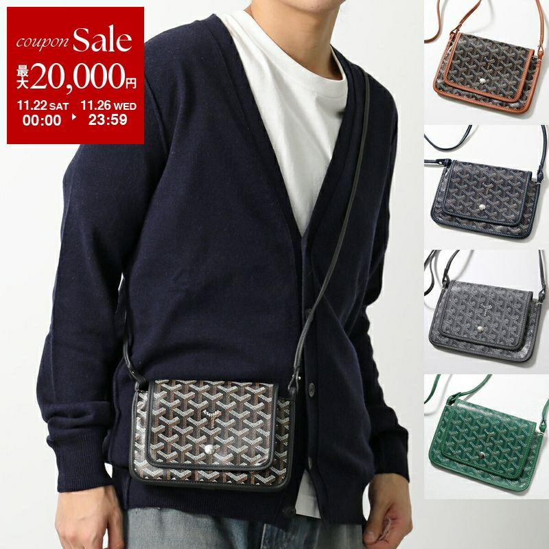 楽天市場】【ブラックフライデー・11/22～26限定・最大2万円OFF