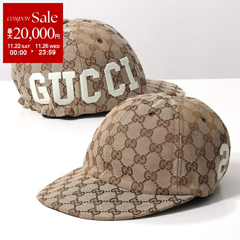 楽天市場】GUCCI グッチ ベースボールキャップ 763332 4HA4U メンズ