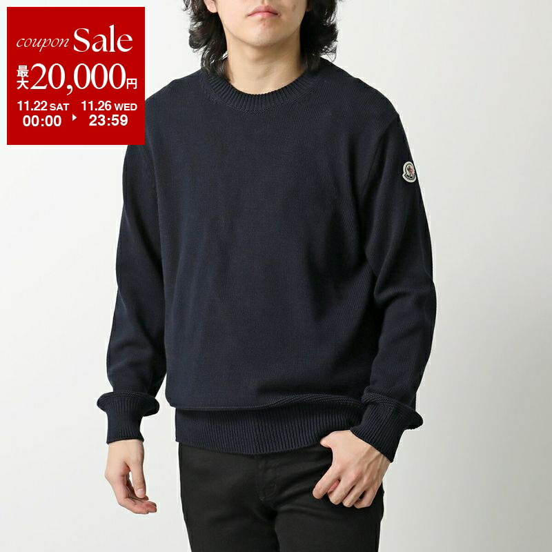 楽天市場】MONCLER モンクレール セーター 9C00011 M1180 メンズ