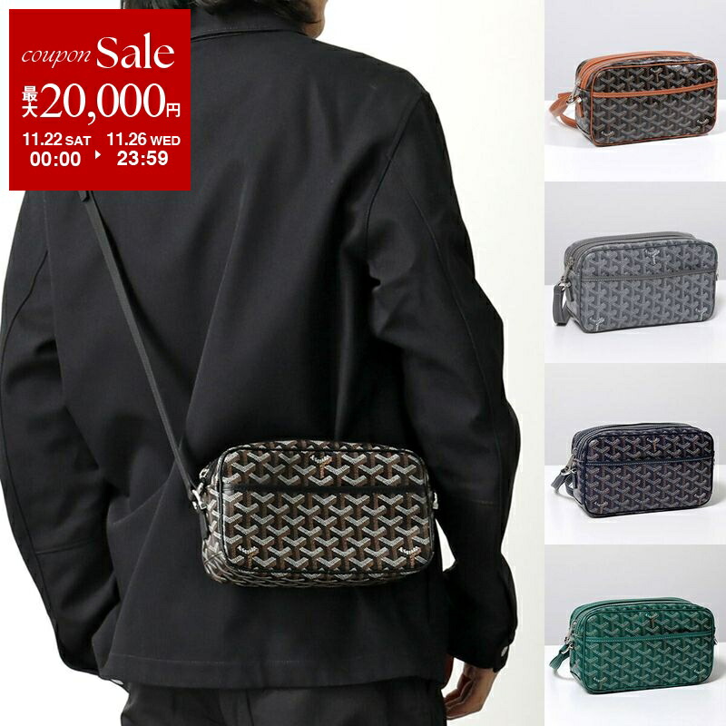 楽天市場】【ブラックフライデー・11/22～26限定・最大2万円OFF