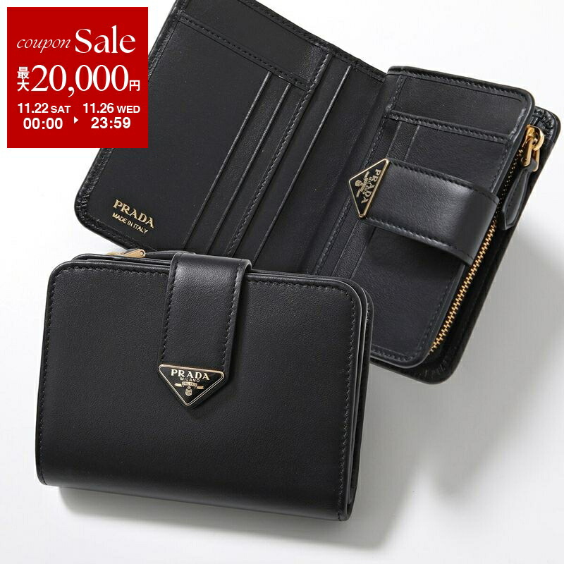 未使用級✨PRADA プラダ　1ml018 　二つ折財布　ブラック　三角ロゴ 1ml018-uzo-f0x3x.jpg