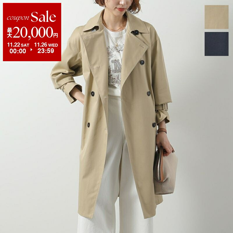 楽天市場】MAX MARA Studio マックスマーラ ステュディオ トレンチ
