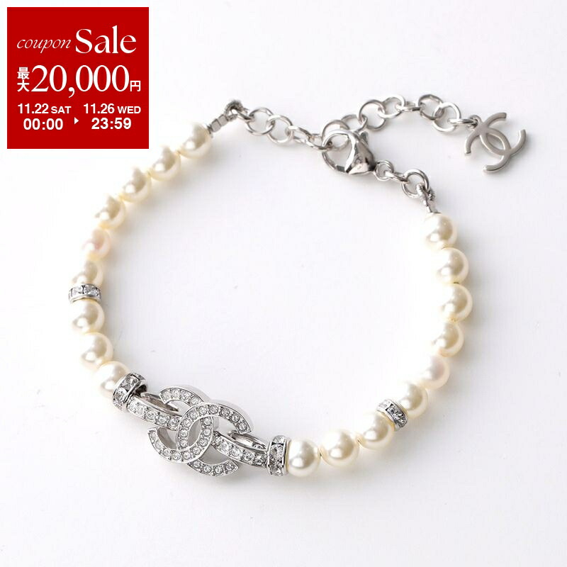 楽天市場】【ブラックフライデー・11/22～26限定・最大2万円OFF