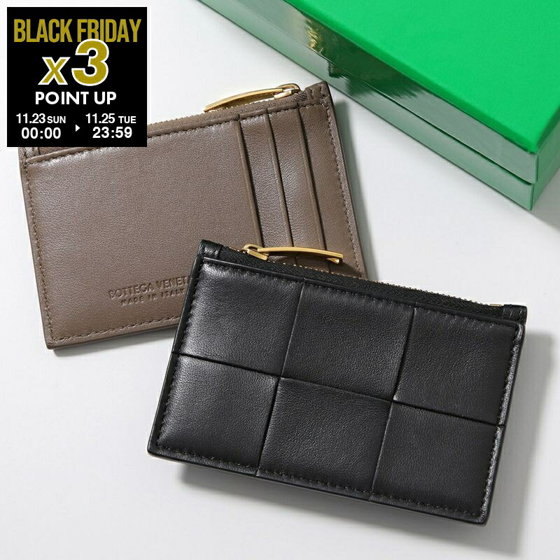 楽天市場】【ブラックフライデー・11/22～26限定・最大2万円OFF