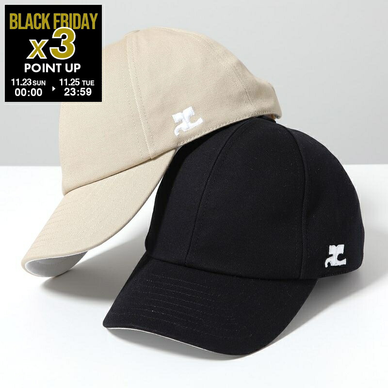 【未使用】ヘレンカミンスキー VIVETTE ラフィア キャップ ロゴ UV加工 ヘレンカミンスキーのラフィアキャップ Vivette｜送料無料|CHARCOAL