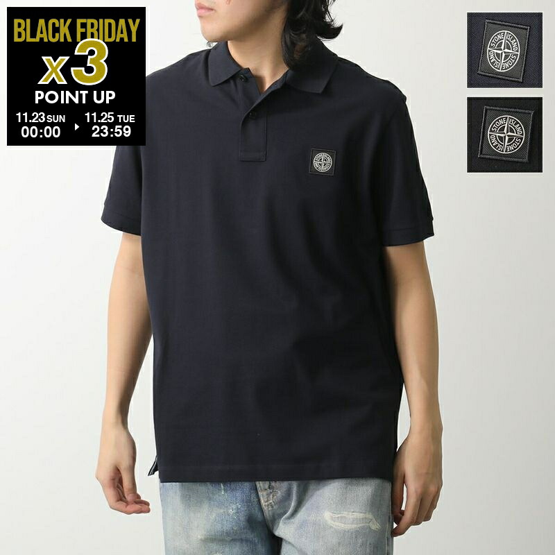 STONE コンパスパッチ ポロシャツ XLサイズ STONE ISLAND コンパス