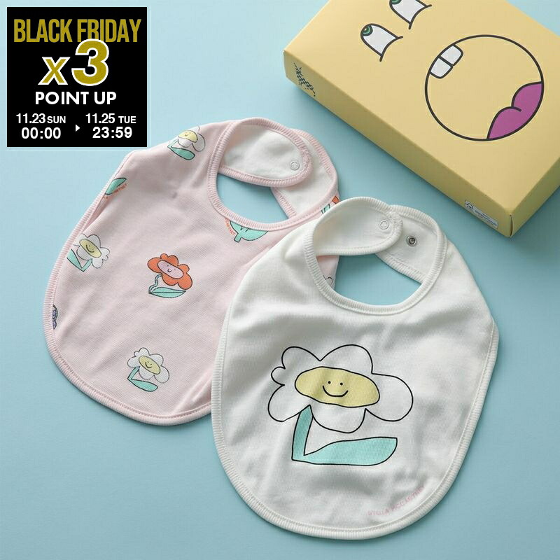 楽天市場】赤ちゃん よだれかけ Babyベビー ディオール スタイ