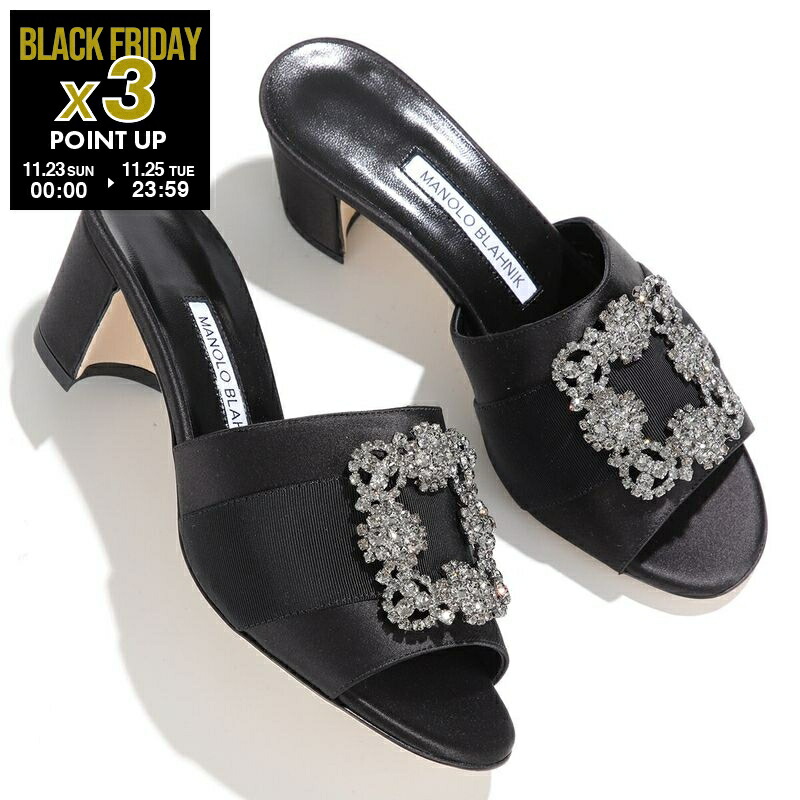 楽天市場】【ブラックフライデー・11/22～26限定・最大2万円OFF