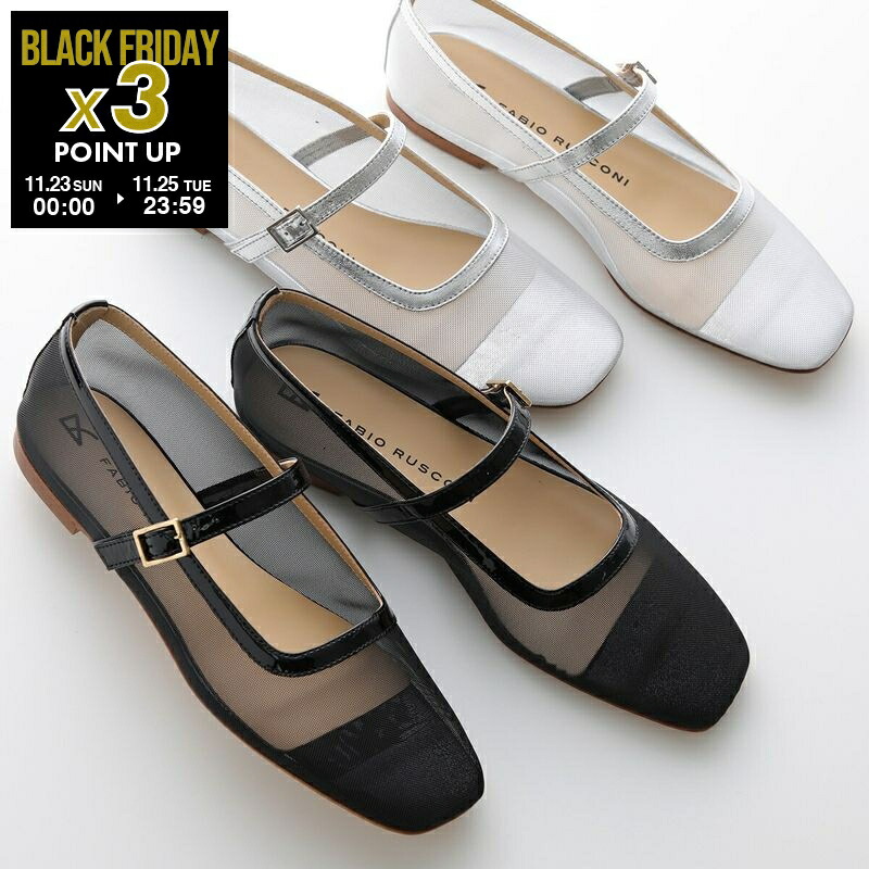 楽天市場】FABIO RUSCONI ファビオルスコーニ パンプス E 2024 RIVOLI