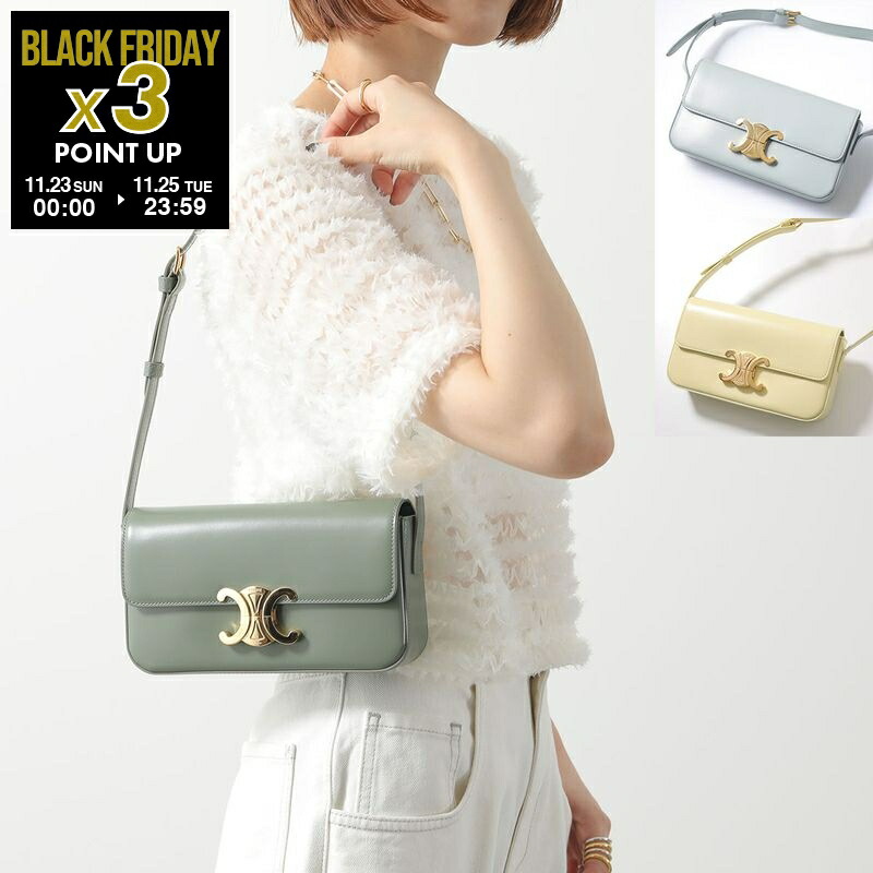 楽天市場】CELINE セリーヌ クッション 2AR05175W.01EC レディース