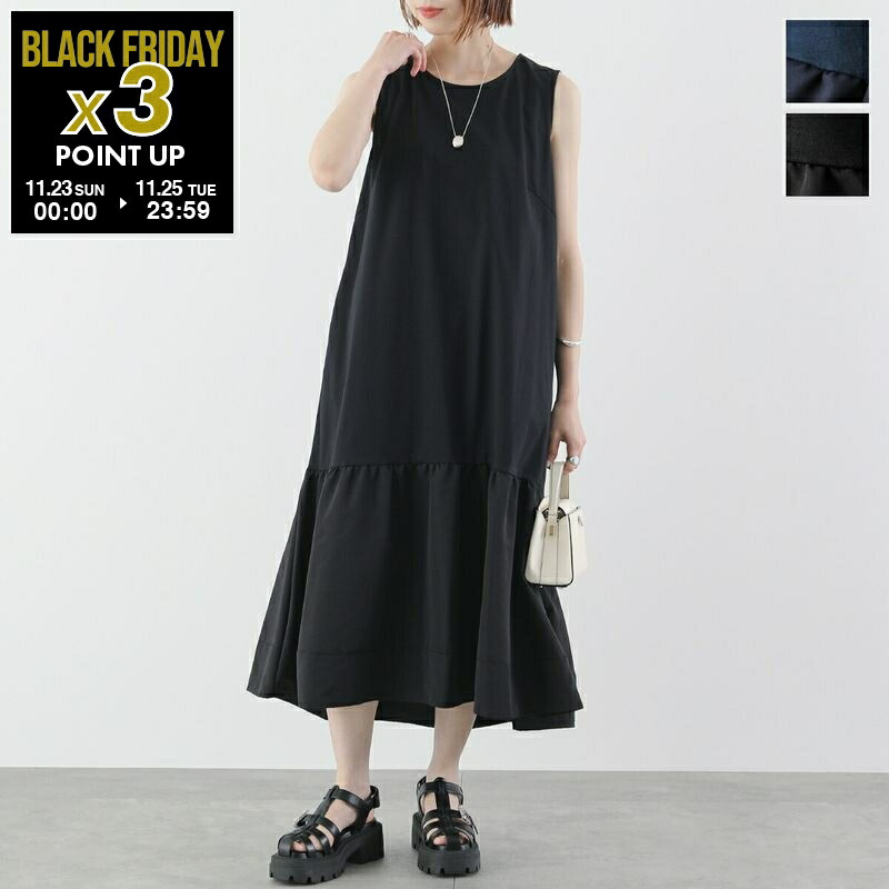 DRIES VAN NOTEN　シアー　カットオフ　ワンピース　カットソー DRIES VAN NOTEN シアー カットオフ ワンピース カットソー DRIES VAN