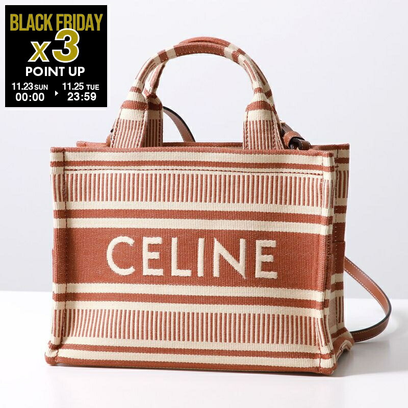 楽天市場】CELINE セリーヌ トートバッグ Small Cabas Tice スモール