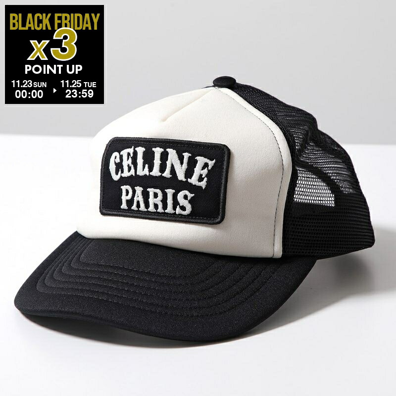 セリーヌ　ベースボールキャップM セリーヌ ベースボールキャップ