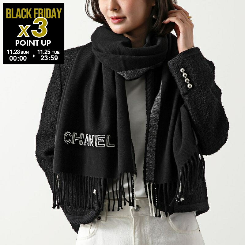 楽天市場】CHANEL シャネル マフラー AA7067 B04039 レディース