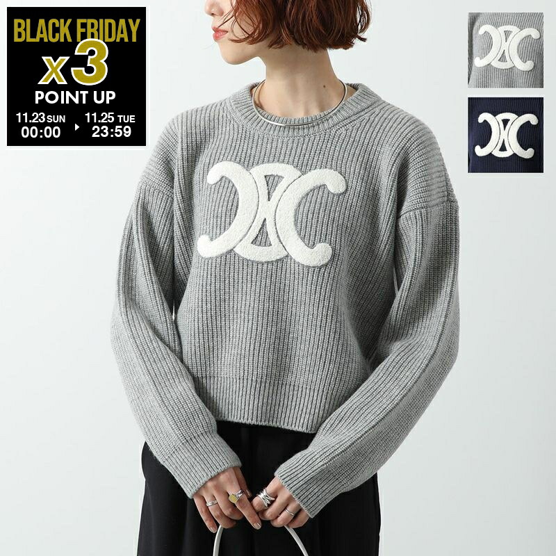 【美品】セリーヌ ルーズ ニット 新作☆セリーヌ ニット 偽物☆ルーズ クルーネックセーター カシミア