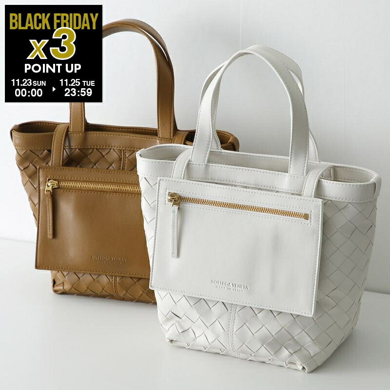 楽天市場】【ブラックフライデー・11/22～26限定・最大2万円OFF