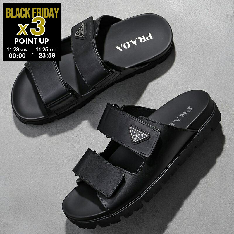楽天市場】PRADA プラダ フィッシャーマンサンダル 2X3119 3LKK メンズ