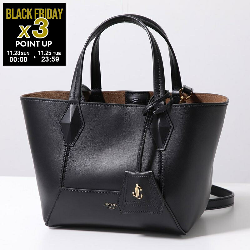 楽天市場】【ブラックフライデー・11/22～26限定・最大2万円OFF