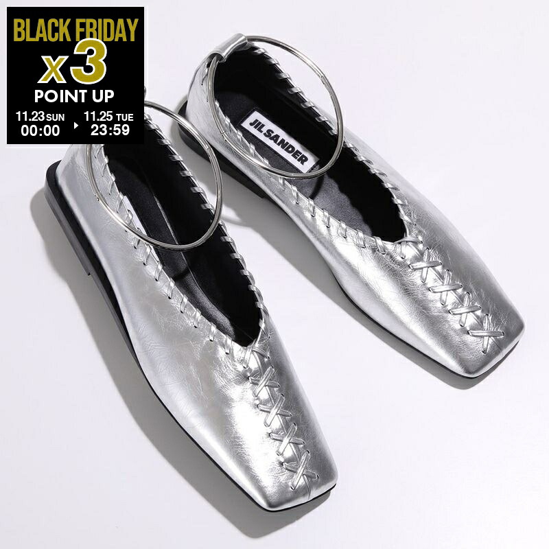 JIL SANDER シルバー ミュール メタリック　パンプス JIL SANDER Chainmail-embellished leather mules | NET-A-PORTER