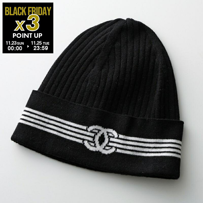 楽天市場】CHANEL シャネル マフラー AA7067 B04039 レディース