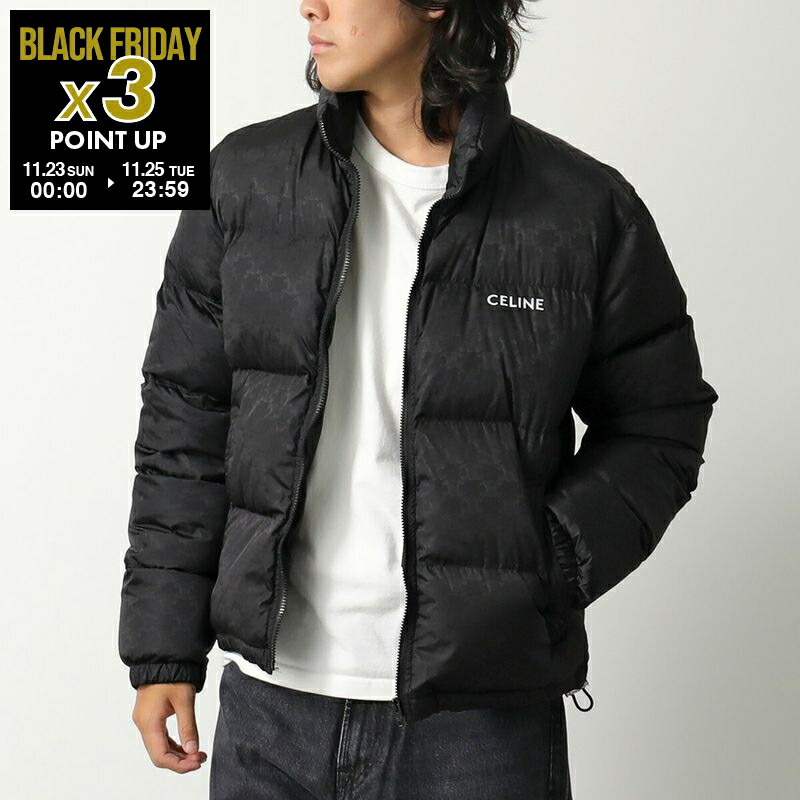 楽天市場】PRADA プラダ ダウンコート Re-Nylon リナイロン SGC042