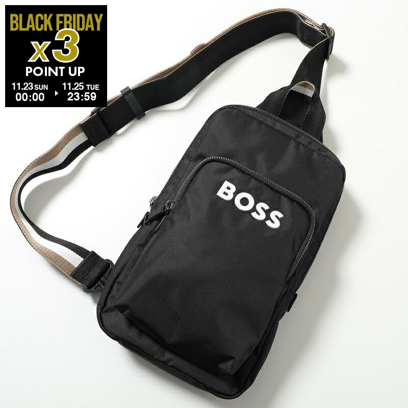 楽天市場】【ブラックフライデー・11/22～26限定・最大2万円OFF