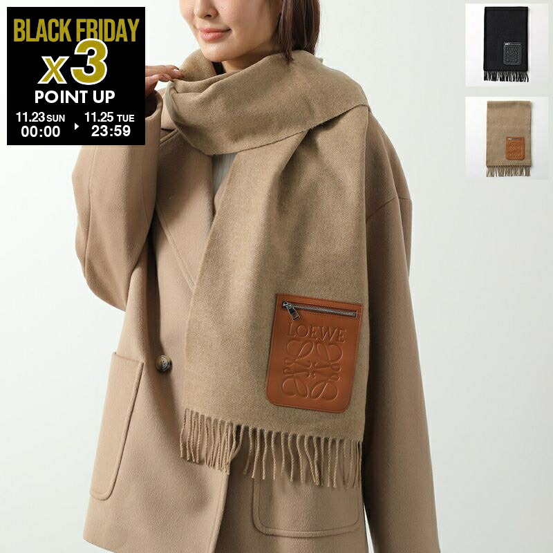 楽天市場】LOEWE ロエベ マフラー 185×23 F540257X02 レディース