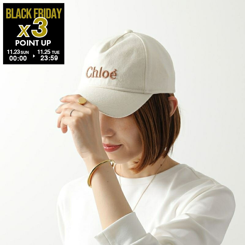 楽天市場】MM6 KIDS エムエムシックス メゾンマルジェラ キッズ ベース