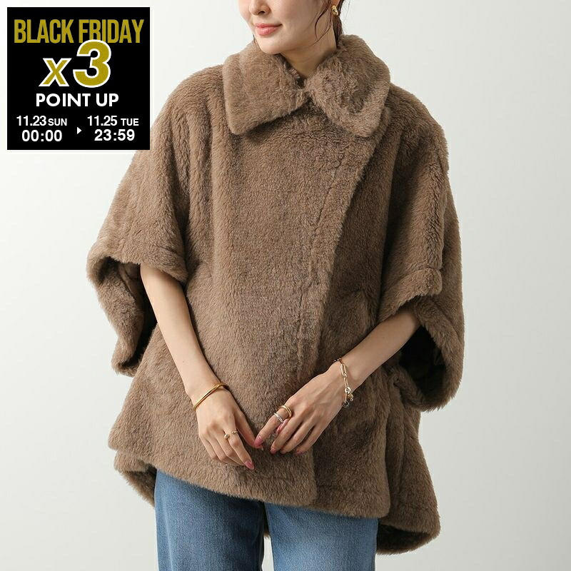 楽天市場】MAX MARA マックスマーラ ファーコート TEDDY テディ