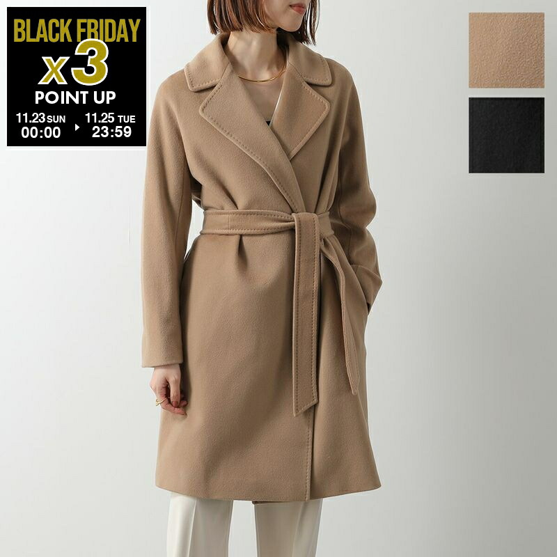 楽天市場】MAX MARA MAX&CO KIDS マックスマーラ マックス＆コー