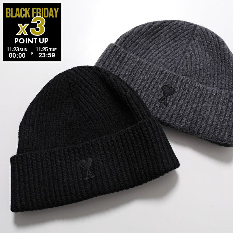 楽天市場】【最大5000円OFF ブラックフライデークーポン発行中】AMI