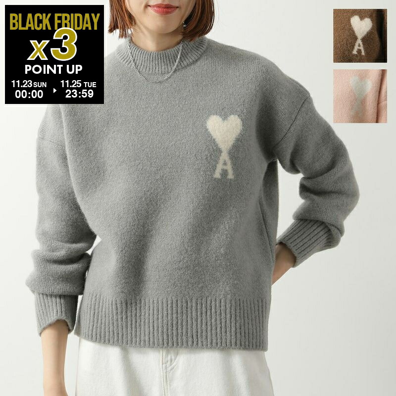 楽天市場】【ブラックフライデー・11/26-23:59迄10％OFFクーポン】ami