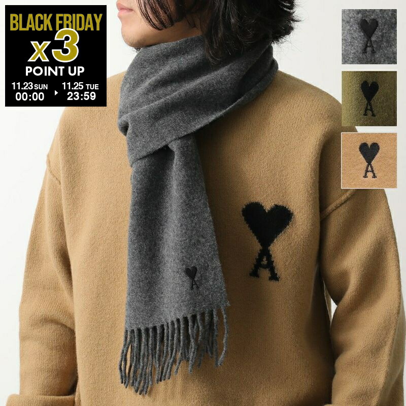 楽天市場】ami paris アミパリス マフラー BFUSF405.334 メンズ