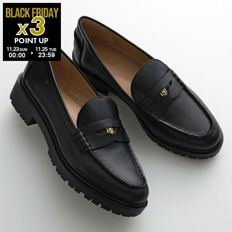 楽天市場】【ブラックフライデー・11/22～26限定・最大2万円OFF