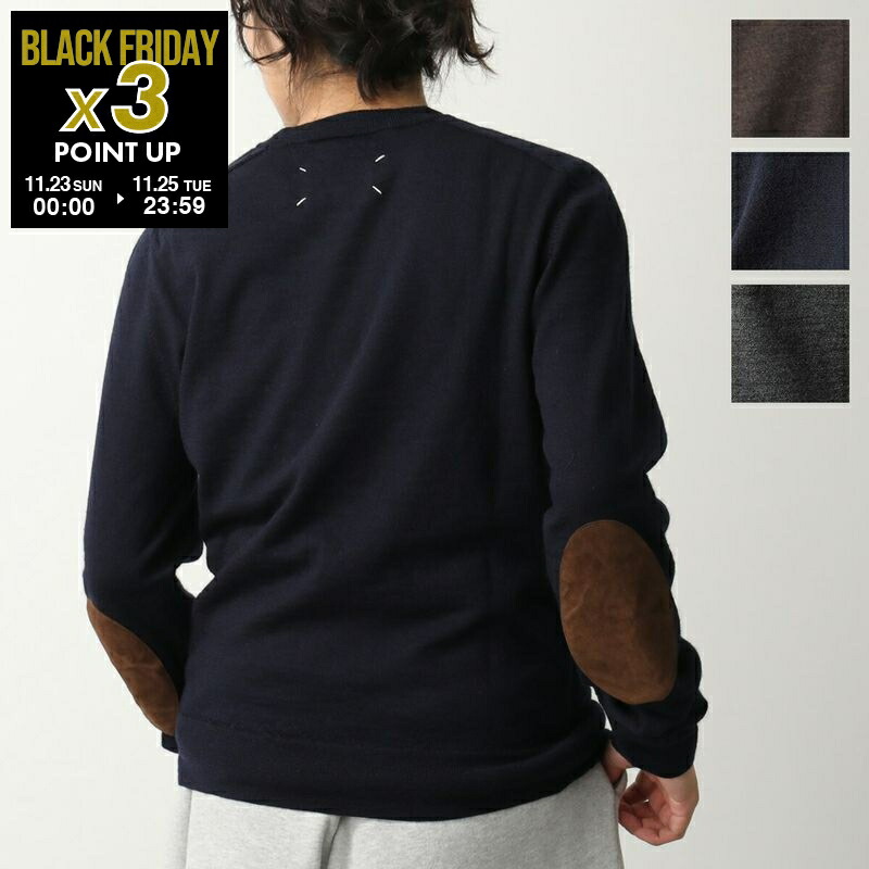 楽天市場】MAISON MARGIELA メゾンマルジェラ 4 14 ニット SI0HA0002