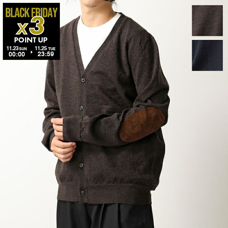 Maison Margiela メゾンマルジェラ 23AW カーディガン S 楽天市場】メゾンマルジェラ カーディガン Sサイズ ベージュ メンズ